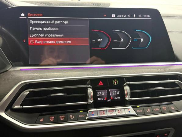 BMW X5 IV (G05/G18) с пробегом 2020 года, цена 8 195 000 рублей, 70610 км, внедорожник, Автокод Объявления