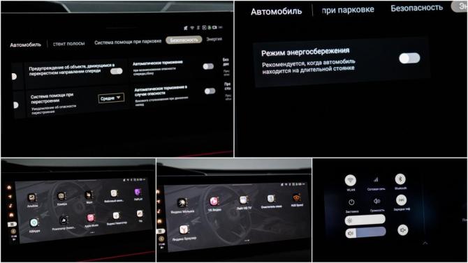 Changan UNI-V I с пробегом 2023 года, цена 2 150 000 рублей, 44114 км, лифтбек, Автокод Объявления