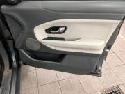 Land Rover Range Rover Evoque I Рестайлинг Санкт-Петербург  - изображение 48