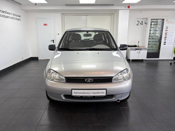Lada (ВАЗ) Kalina I с пробегом 2012 года, цена 196 000 рублей, 158973 км, универсал, Автокод Объявления