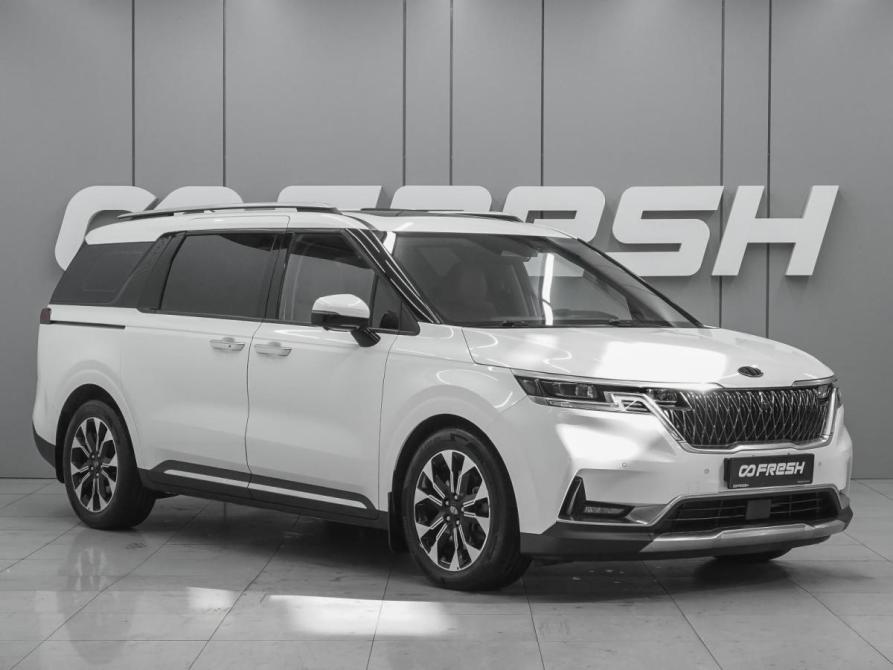 Kia Carnival IV Ростов-на-Дону  - изображение 1