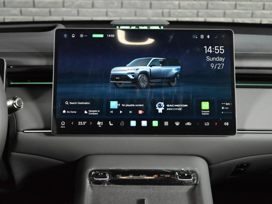 GAC Trumpchi S7 I Рестайлинг Екатеринбург  - изображение 23