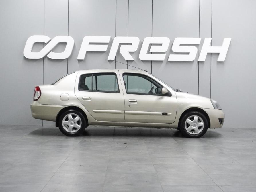 Renault Symbol ll Воронеж  - изображение 5