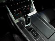 Chery Tiggo 7 Pro Max I Екатеринбург  - изображение 37