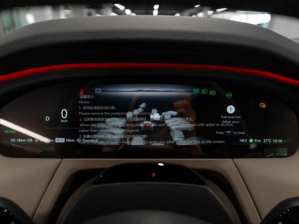 Zeekr 8X с пробегом 2026 года, цена 12 500 000 рублей, 18 км, внедорожник, Автокод Объявления