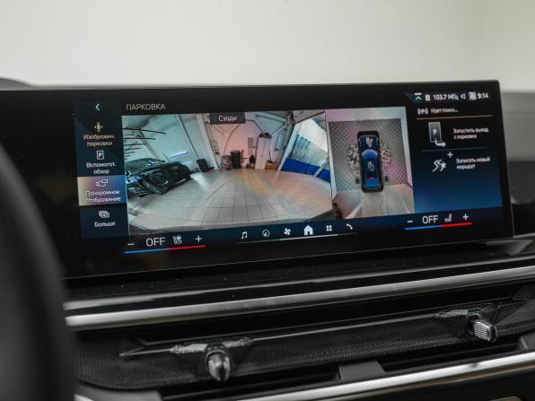 BMW X6 III (G06) Рестайлинг с пробегом 2025 года, цена 14 450 000 рублей, 1675 км, внедорожник, Автокод Объявления