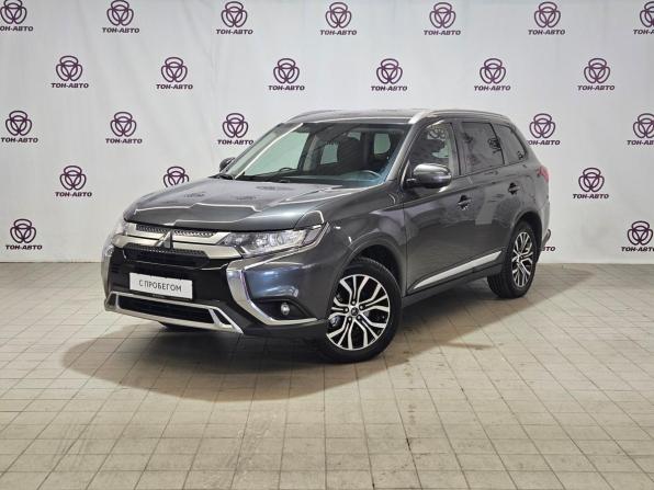Mitsubishi Outlander III Рестайлинг 3 с пробегом 2019 года, цена 1 815 000 рублей, 153107 км, внедорожник, Автокод Объявления