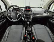Opel Mokka I Таганрог  - изображение 43