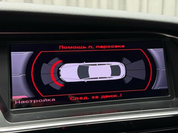 Audi A5 I (8T) Рестайлинг с пробегом 2016 года, цена 2 799 000 рублей, 95000 км, лифтбек, Автокод Объявления
