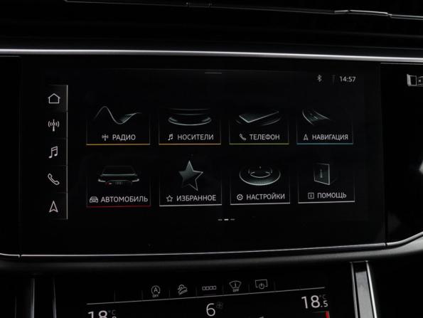 Audi Q8 I (4M) с пробегом 2021 года, цена 6 950 000 рублей, 119347 км, внедорожник, Автокод Объявления