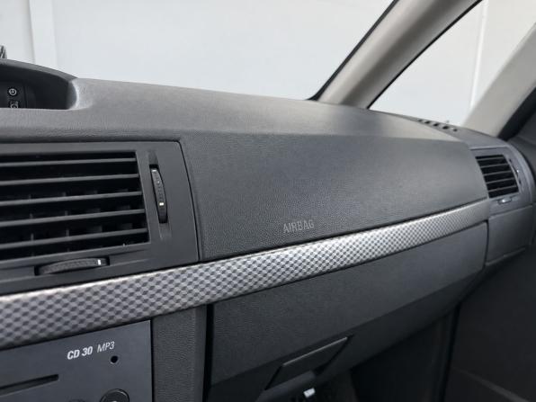 Opel Meriva A Рестайлинг с пробегом 2007 года, цена 179 000 рублей, 285133 км, компактвэн, Автокод Объявления