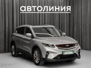Belgee X50 Красноярск  - изображение 30