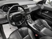 Land Rover Range Rover Evoque I Тверь  - изображение 32