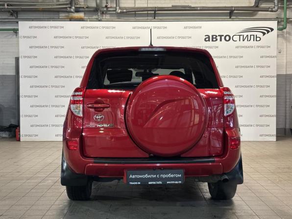 Toyota RAV4 III (XA30) Рестайлинг с пробегом 2011 года, цена 1 519 000 рублей, 118500 км, внедорожник, Автокод Объявления