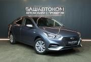 Hyundai Solaris II Уфа  - изображение 20