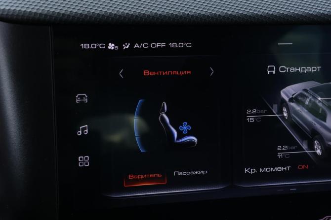 Haval Dargo I с пробегом 2023 года, цена 2 400 000 рублей, 62700 км, внедорожник, Автокод Объявления