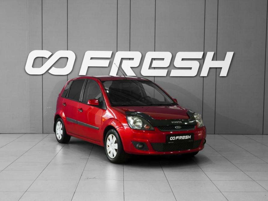 Ford Fiesta Mk5 Тверь  - изображение 1