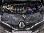 Renault Kaptur I Ульяновск  - изображение 40