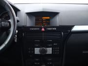 Opel Astra H Рестайлинг Уфа  - изображение 29