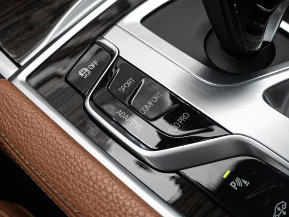 BMW 7 серии VI (G11/G12) с пробегом 2017 года, цена 4 220 000 рублей, 136548 км, седан, Автокод Объявления