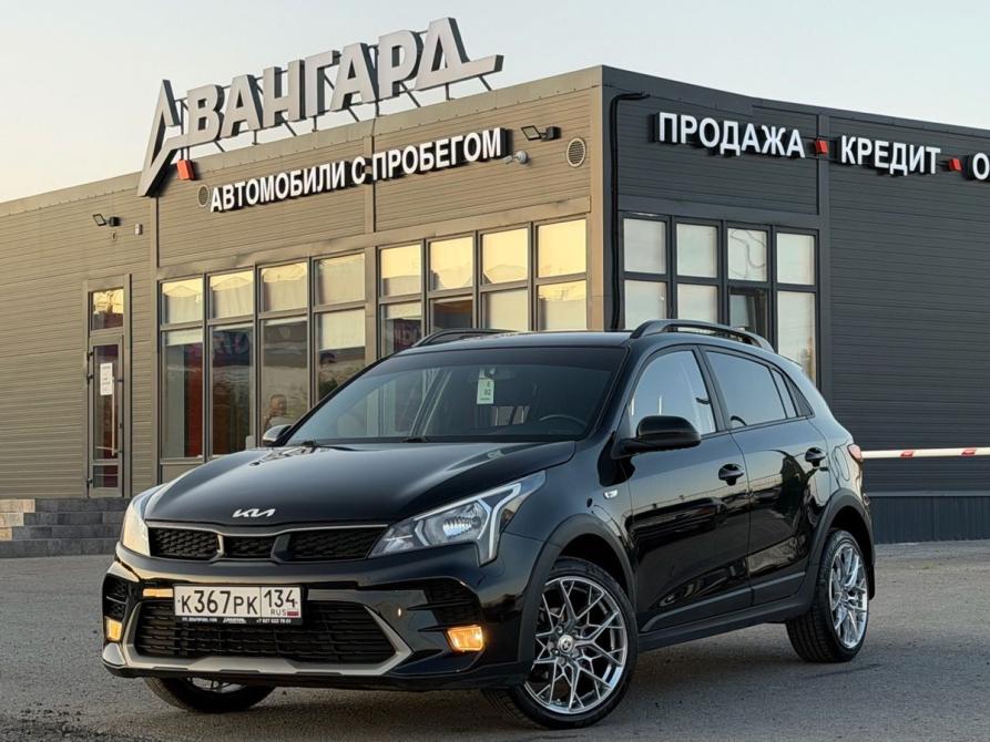 Kia Rio IV Рестайлинг Волгоград  - изображение 1