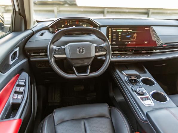 Changan CS55 Plus II с пробегом 2024 года, цена 2 198 000 рублей, 24876 км, внедорожник, Автокод Объявления