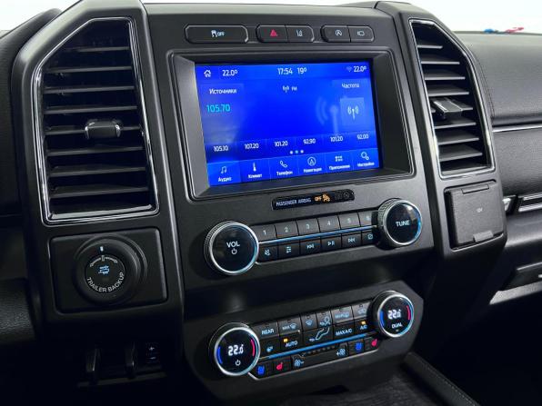 Ford Expedition IV с пробегом 2019 года, цена 4 259 000 рублей, 35448 км, внедорожник, Автокод Объявления