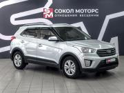 Hyundai Creta I Ростов-на-Дону  - изображение 16