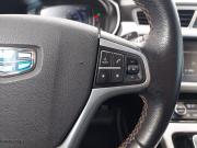 Geely Atlas I Пермь  - изображение 35