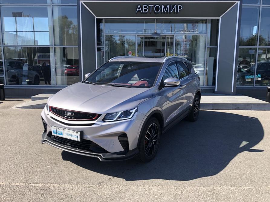 Belgee X50 Брянск  - изображение 1