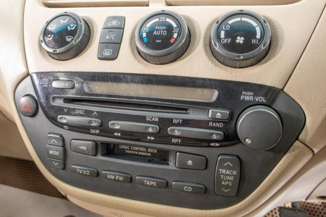 Toyota Vista V (V50) с пробегом 1998 года, цена 569 000 рублей, 230000 км, седан, Автокод Объявления