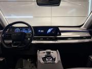 Chery Tiggo 8 Pro Max I Новосибирск  - изображение 43