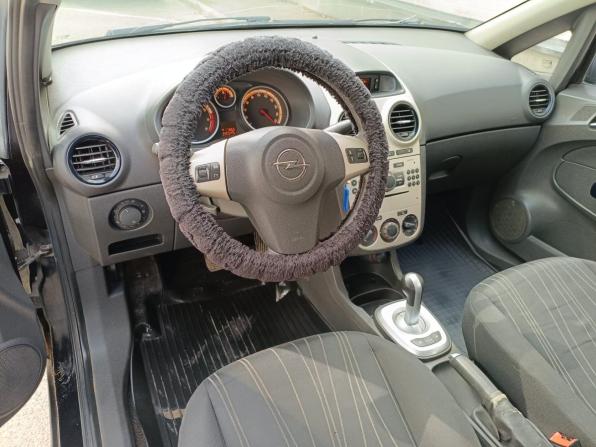 Opel Corsa D с пробегом 2007 года, цена 249 000 рублей, 220450 км, хэтчбек, Автокод Объявления