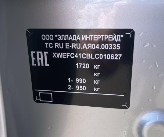 Kia Cerato IV с пробегом 2021 года, цена 1 947 300 рублей, 108000 км, седан, Автокод Объявления