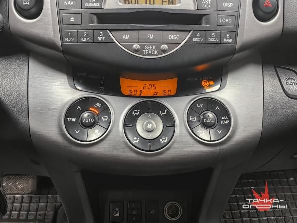 Toyota RAV4 III (XA30) с пробегом 2006 года, цена 888 000 рублей, 290000 км, внедорожник, Автокод Объявления