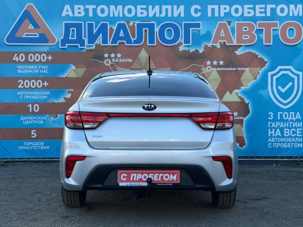 Kia Rio IV с пробегом 2018 года, цена 1 170 000 рублей, 148800 км, седан, Автокод Объявления