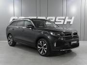 Volkswagen Tavendor I Ростов-на-Дону  - изображение 27