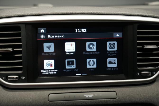 Kia Sportage IV Рестайлинг с пробегом 2020 года, цена 2 570 000 рублей, 116000 км, внедорожник, Автокод Объявления