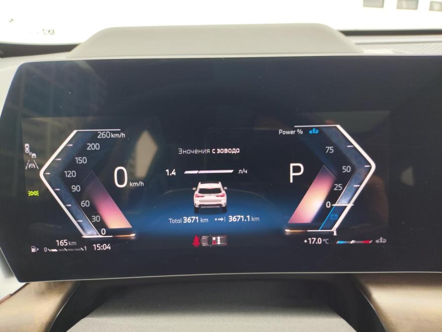 BMW X1 III (U11/U12) Санкт-Петербург  - изображение 13