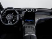 Mercedes-Benz GLC Coupe AMG II (C254) Москва  - изображение 39