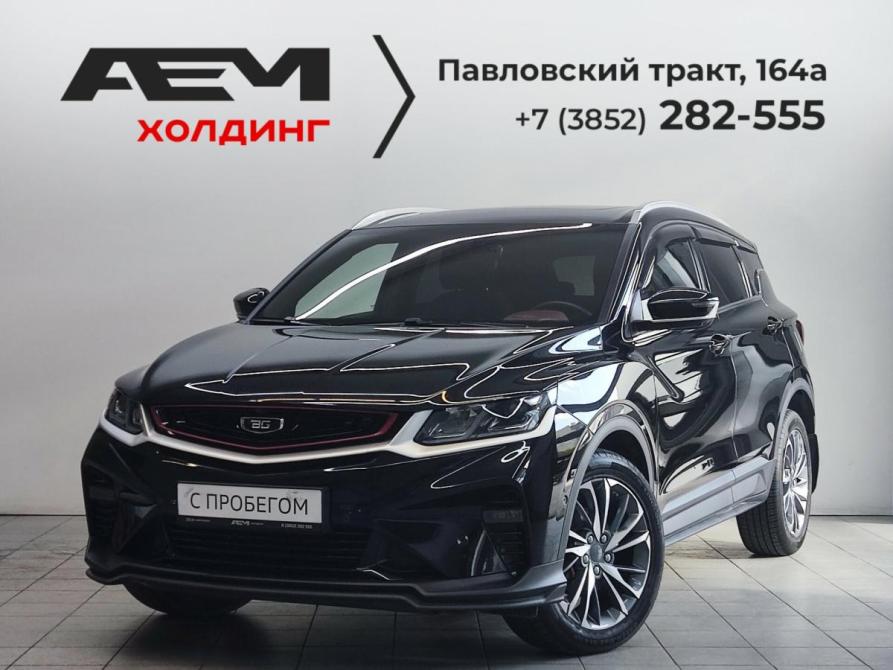 Belgee X50 Барнаул  - изображение 1