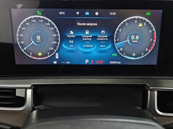 Chery Tiggo 8 Pro Max I Рестайлинг с пробегом 2023 года, цена 2 395 000 рублей, 60002 км, внедорожник, Автокод Объявления