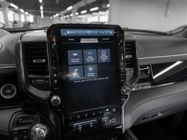 Ram 1500 V Рестайлинг с пробегом 2024 года, цена 11 200 000 рублей, 40 км, пикап, Автокод Объявления