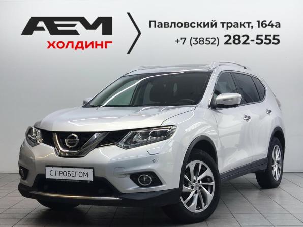 Nissan X-Trail III с пробегом 2018 года, цена 2 170 000 рублей, 132000 км, внедорожник, Автокод Объявления