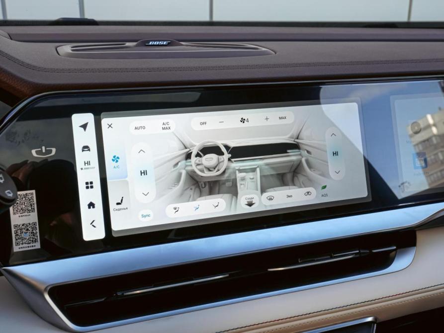 Geely Monjaro I Краснодар  - изображение 16