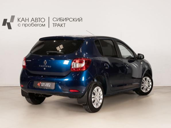 Renault Sandero II с пробегом 2014 года, цена 668 800 рублей, 181350 км, хэтчбек, Автокод Объявления