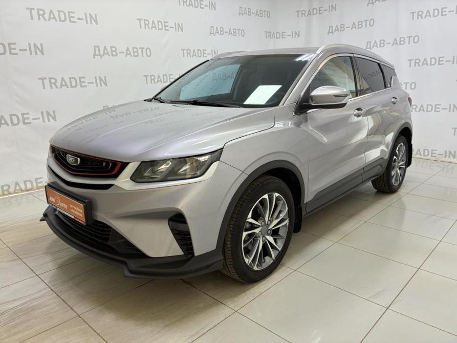 Belgee X50 Пермь  - изображение 1