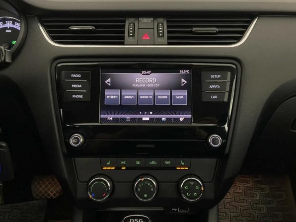 Skoda Octavia III (A7) Рестайлинг с пробегом 2019 года, цена 1 535 000 рублей, 172624 км, лифтбек, Автокод Объявления