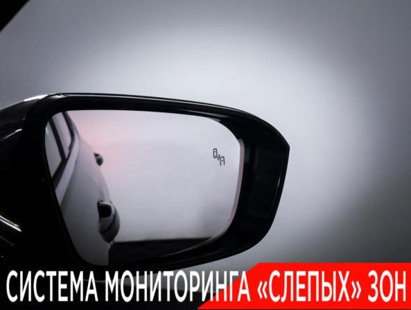 Exeed LX I Рестайлинг 2 с пробегом 2023 года, цена 2 490 000 рублей, 15000 км, внедорожник, Автокод Объявления