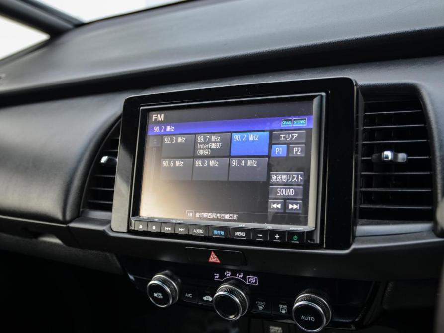 Honda Fit IV Курган  - изображение 13